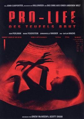 生命之权 Pro-Life