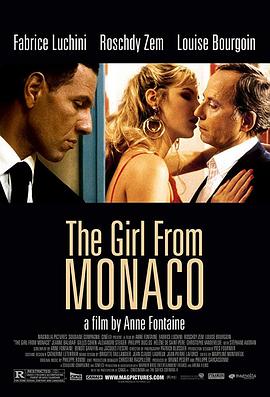 摩纳哥女孩 La Fille de Monaco
