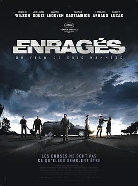 愤怒的疯狗 Enragés