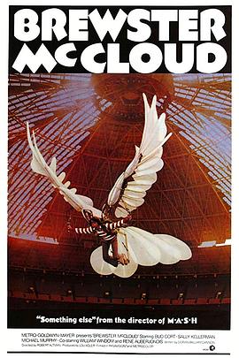 空中怪客 Brewster McCloud
