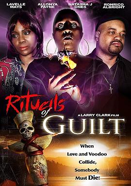 罪行仪式 Rituals of Guilt