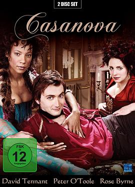 卡萨诺瓦 Casanova