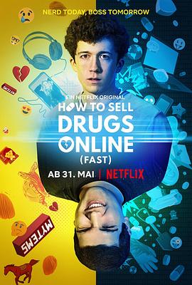 如何在网上卖迷幻药 第一季 How to Sell Drugs Online (Fast) Season 1