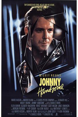 玉面煞星 Johnny Handsome