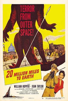 金星怪兽 20 Million Miles to Earth