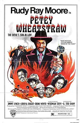 恶魔女婿 Petey Wheatstraw: The Devil's Son-In-Law