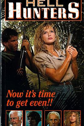 地狱猎手 Hell Hunters