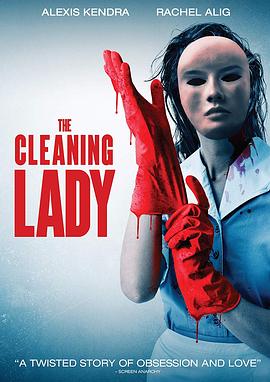 女清洁工 The Cleaning Lady