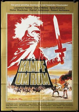 罗马之战1 Kampf um Rom I