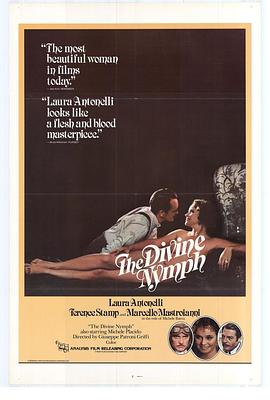 神精灵 Divina creatura