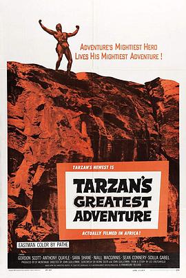 泰山擒凶记 Tarzan's Greatest Adventure