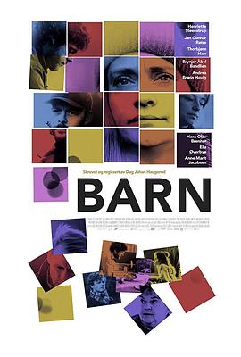 当心小孩 Barn