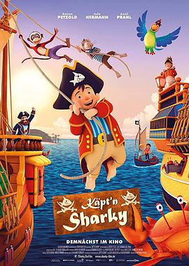 海贼大冒险 Capt'n Sharky