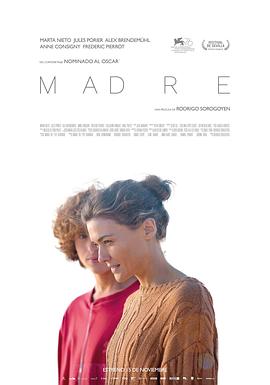 母亲 Madre