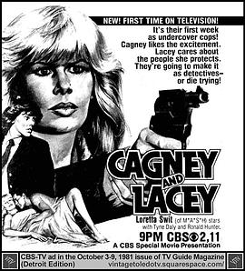 警花拍档 Cagney & Lacey
