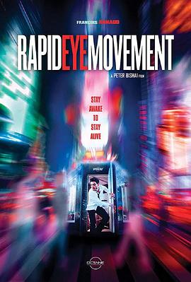 快相睡眠 Rapid Eye Movement