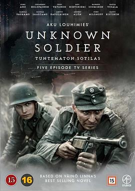 无名战士 tv版 Tuntematon sotilas