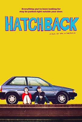 舱背车 Hatchback