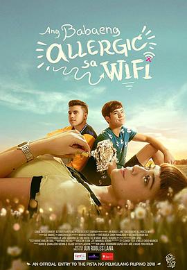 WiFi过敏的少女 Ang babaeng allergic sa wifi