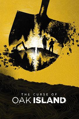 橡树岛诅咒之谜 第一季 The Curse of Oak Island Season 1