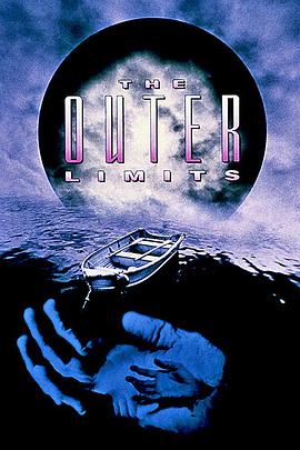 迷离档案 第一季 The Outer Limits Season 1