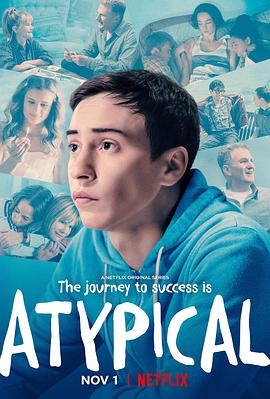 非典型少年 第三季 Atypical Season 3