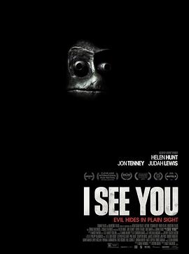找到你了 I See You
