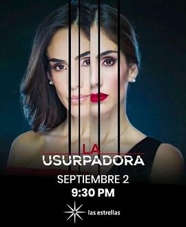 真假夫人 La usurpadora