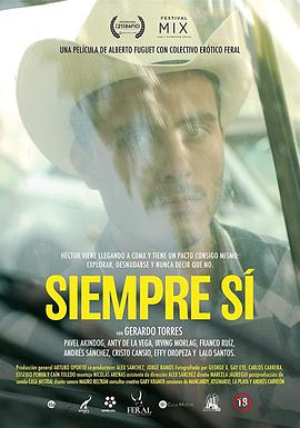 总是说是 Siempre sí