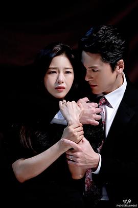 悲伤时爱你 슬플 때 사랑한다