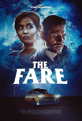 的士判决 The Fare