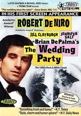 结婚派对 The Wedding Party