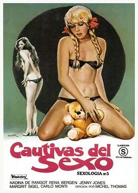 少女的诱惑3 Blutjunge Verführerinnen 3. Teil