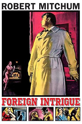 外交阴谋 Foreign Intrigue