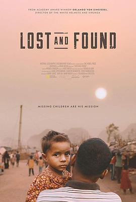 失联招领 Lost and Found