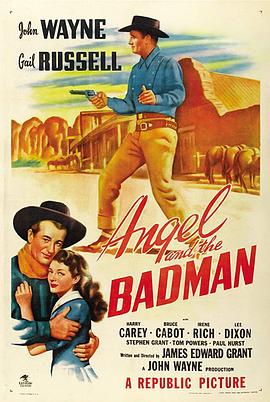 天使与魔鬼 Angel and the Badman
