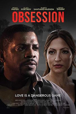 一念杀机 Obsession