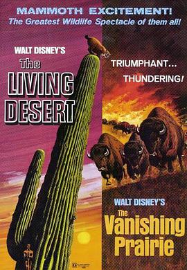 沙漠奇观 The Living Desert