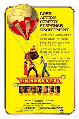 大滚友与小老千 Nickelodeon