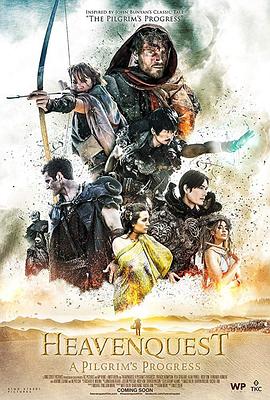 天堂任务：天路历程 Heavenquest: A Pilgrim's Progress