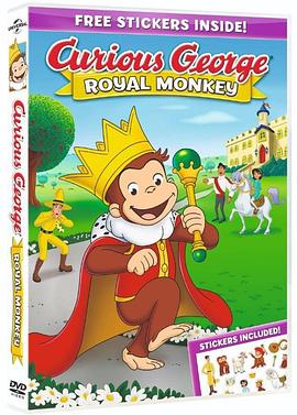 好奇的乔治4：皇家猴子 Curious George: Royal Monkey