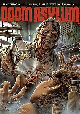 末日庇护 Doom Asylum