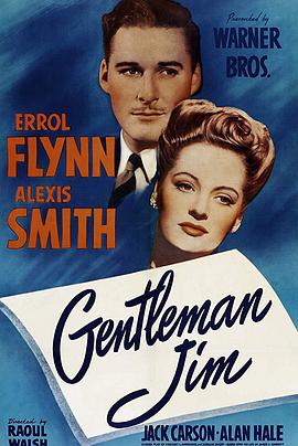 潇洒拳王 Gentleman Jim