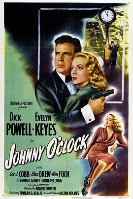 夜半枪声 Johnny O'Clock