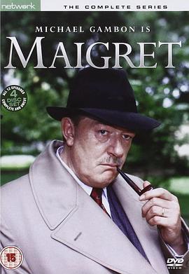梅格雷探案 Maigret