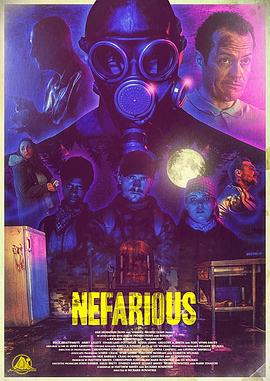 邪恶兄弟 Nefarious