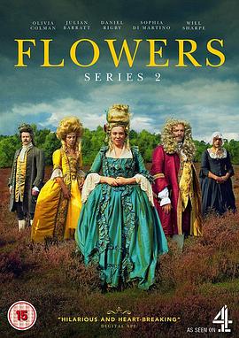 那些花儿 第二季 Flowers Season 2