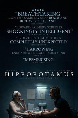 河马 Hippopotamus
