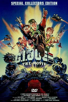 特种部队大电影 G.I. Joe: The Movie