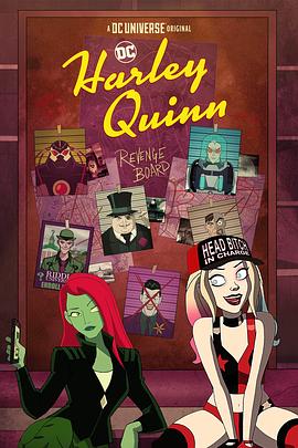 哈莉·奎茵 第二季 Harley Quinn Season 2